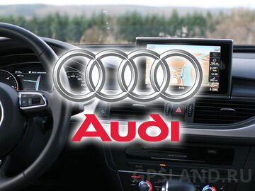 Обновление навигации Audi