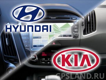Обновление навигации KIA / Hyundai
