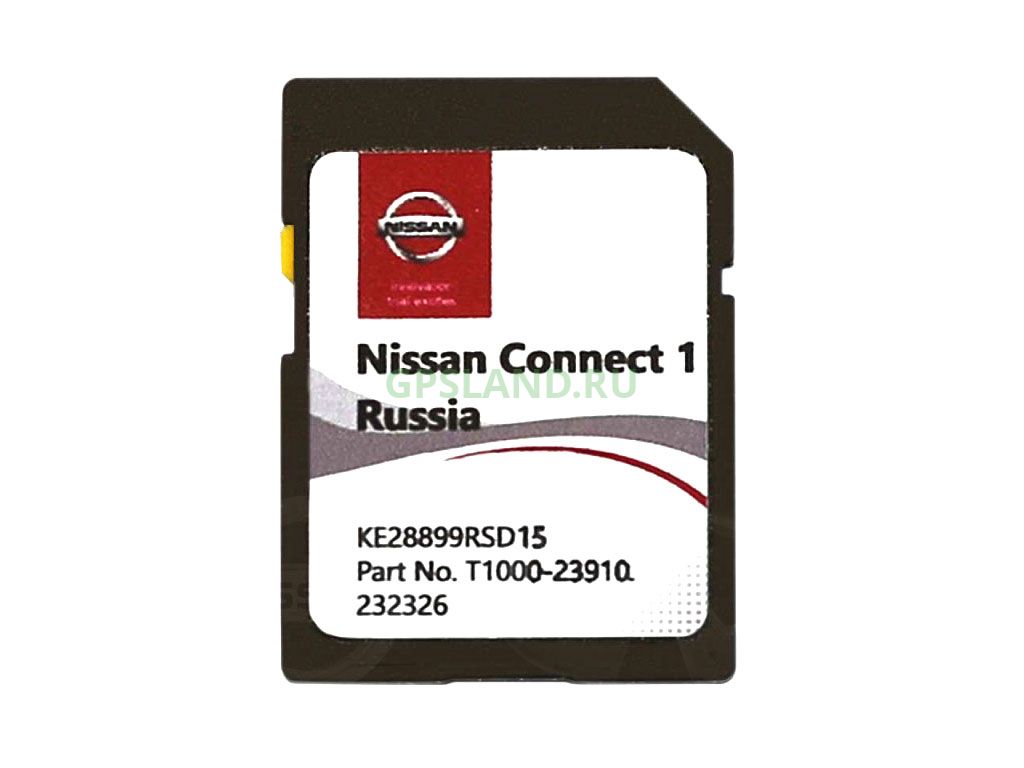 Карта навигации nissan connect