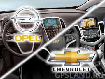 Обновление навигации Chevrolet / Opel