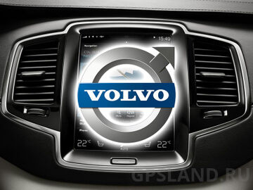 Обновление навигации Volvo