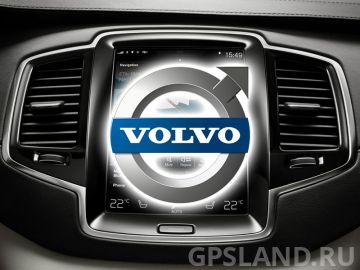 Обновление навигации Volvo